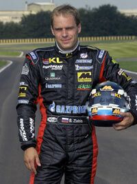 Sergey Zlobin