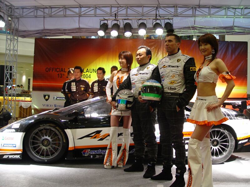 Amprex Motorsport Lamborghini Murcielago R-GT launch