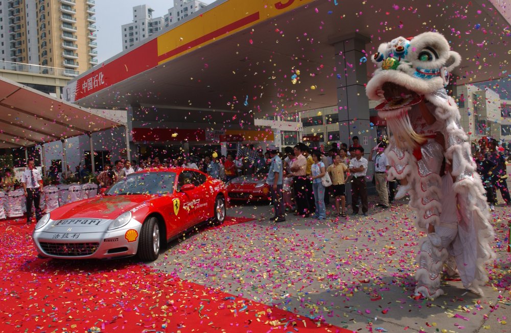 Ferrari 612 Scaglietti