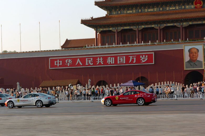 Ferrari 612 Scaglietti