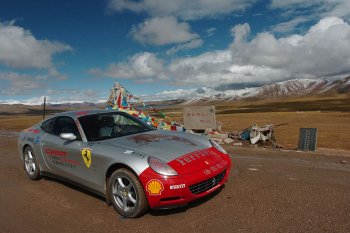 Ferrari 612 Scaglietti