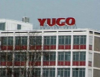 Zastava-Yugo factory