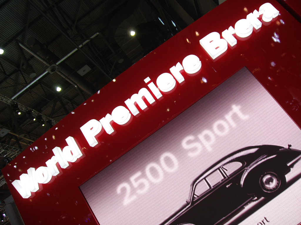 1st March 2005: the Alfa Romeo 159 and Brera are launched at the 75th Geneva International Motor Show