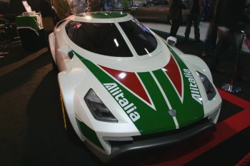 Fenomenon Stratos, 2005 MPH05 Motor Show