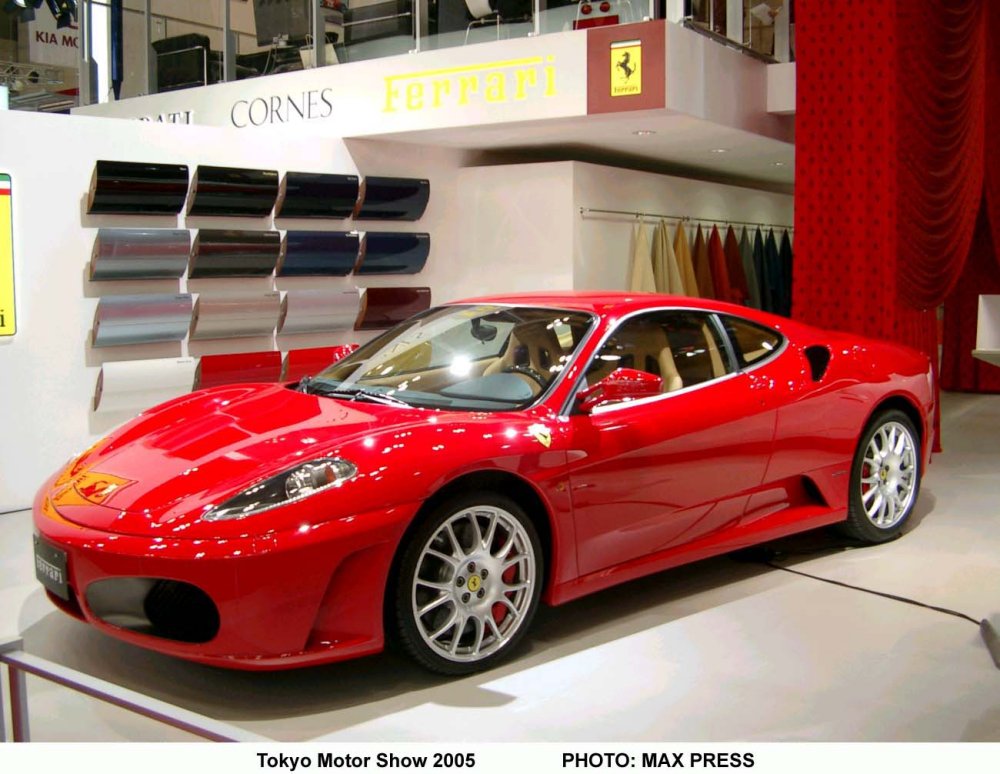 Ferrari at the 2005 Tokyo International Motor Show