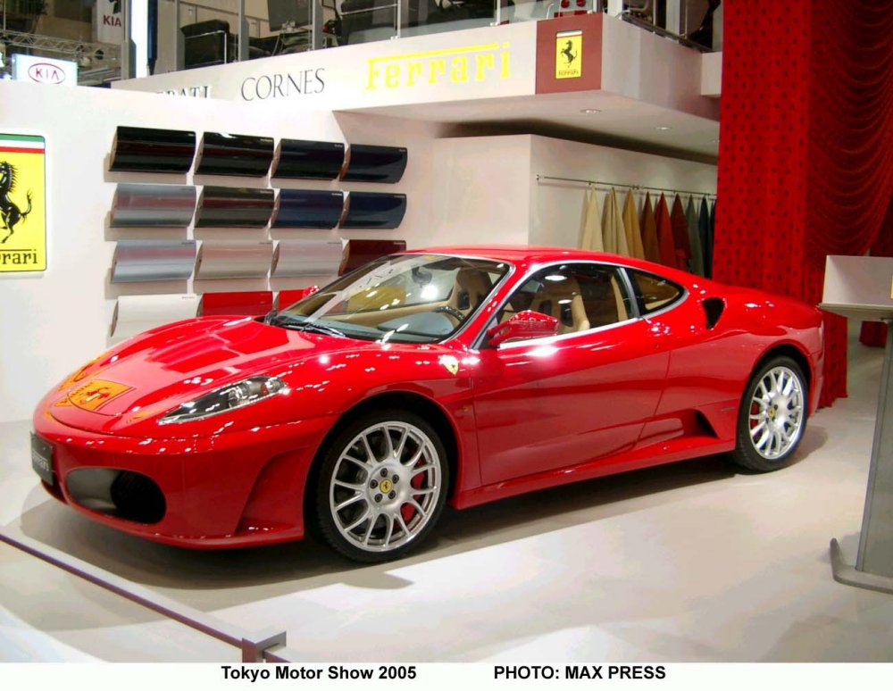 Ferrari at the 2005 Tokyo International Motor Show