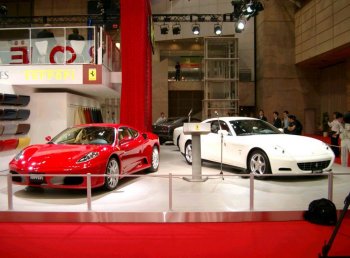 Ferrari at the 2005 Tokyo International Motor Show