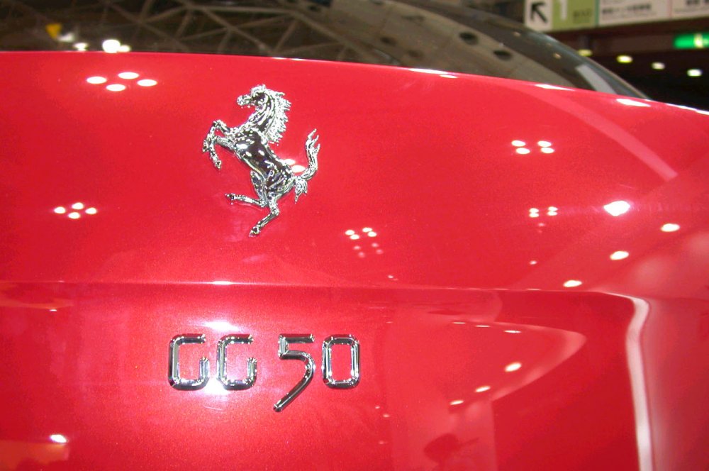 Ferrari GG50