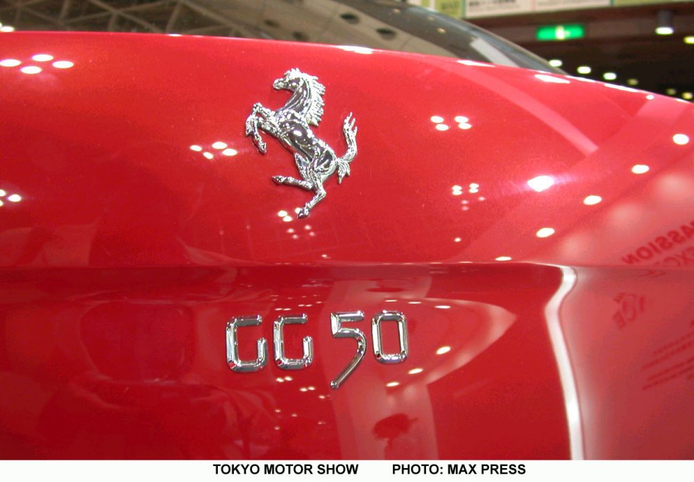 Ferrari GG50