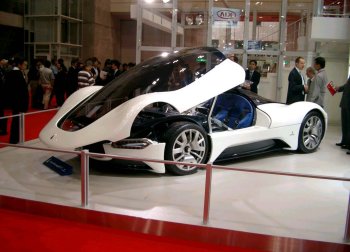 Maserati at the 2005 Tokyo International Motor Show