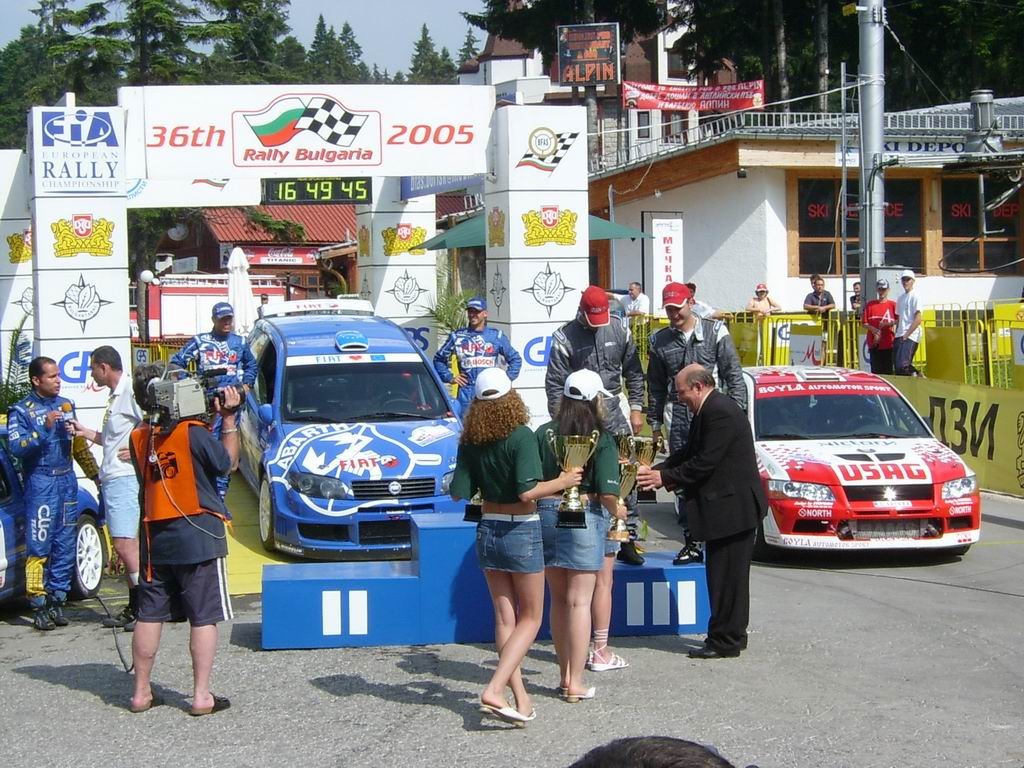  Fiat Punto Super 1600 - 2005 FIA European Rally Championship, Bulgaria Rally