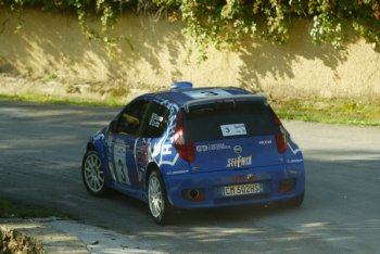 Fiat Punto Super 1600