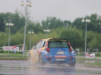 Sebastian Frcyz - Fiat Punto Super1600