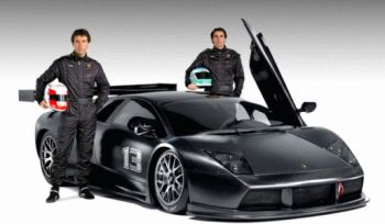 Reiter Engineering plans to enter a Lamborghini Murcilago R-GT car in selected races in the 2005 FIA GT Championship