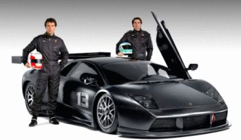 Reiter Engineering plans to enter a Lamborghini Murciélago R-GT car in selected races in the 2005 FIA GT Championship
