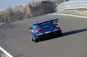 Maserati Trofeo GranSport