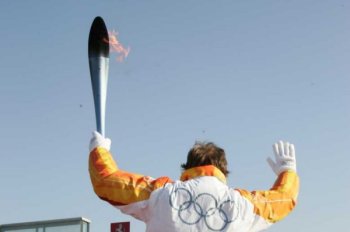 The XX Torino Olympic Torch at Maranello