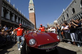 FERRARI STORE VENICE