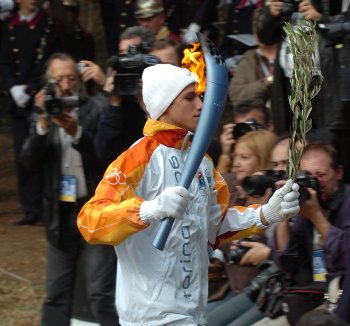 XX Torino Olympic Torch