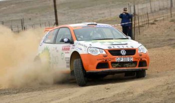 VW POLO S2000