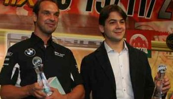 AUGUSTO FARFUS