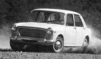 INNOCENTI REGENT