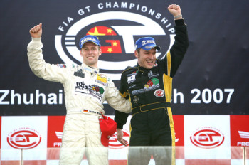 ALL-INKL.COM LAMBORGHINI MURCIELAGO R-GT