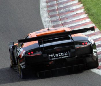 LAMBORGHINI MURCIELAGO R-GT