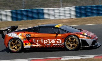 LAMBORGHINI GALLARDO R-G3