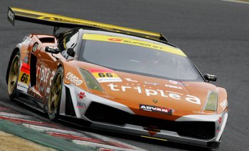 LAMBORGHINI GALLARDO R-G3