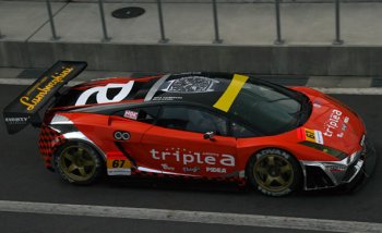 LAMBORGHINI GALLARDO