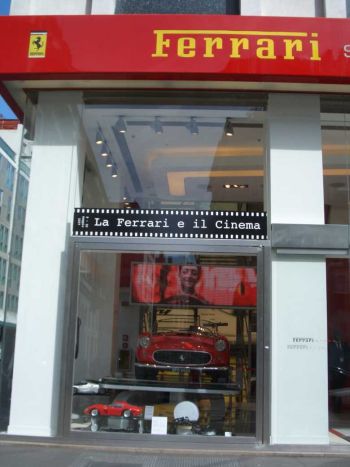 Ferrari Store