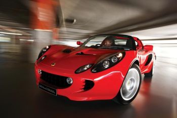 LOTUS ELISE