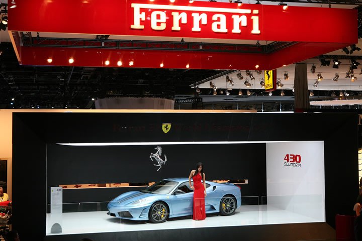 FERRARI - 2008 NORTH AMERICAN INTERNATIONAL AUTO SHOW, DETROIT