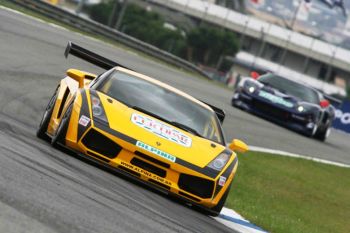 CLICK ON IMAGE TO ZOOM