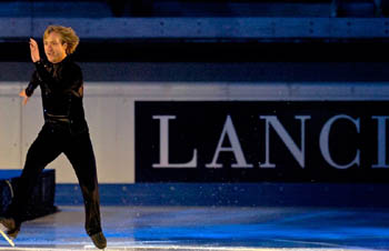 LANCIA ICE SKATING