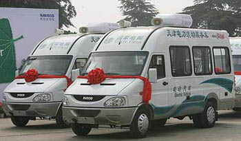 NAVECO NANJING IVECO DAILY ELECTRIC