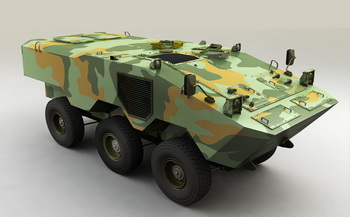 IVECO BRAZILIAN ARMY VBTP-MR