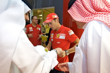 FERRARI STORE, DUBAI