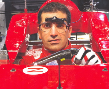 MARC GENE - SCUDERIA FERRARI SIMULATOR, MARANELLO