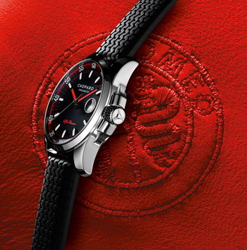 ALFA ROMEO CHOPARD CENTENARY WATCH 2010