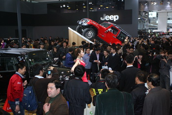 CHRYSLER GROUP - BEIJING AUTO SHOW 2010