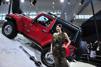 CHRYSLER GROUP - BEIJING AUTO SHOW 2010