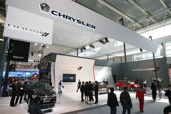 CHRYSLER GROUP - BEIJING AUTO SHOW 2010