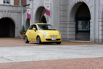 FIAT 500 BAMBINO CLUB JAPAN - "PICNIC" AT THE KOBE FRUIT & FLOWER MARKET