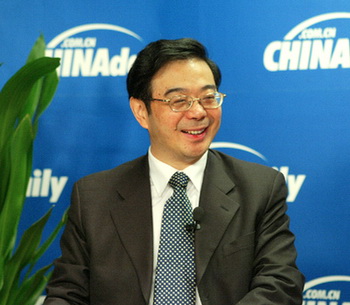 ZHOU QIANG