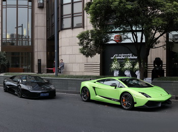 LAMBORGHINI SHANGHAI