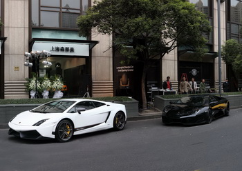 LAMBORGHINI SHANGHAI