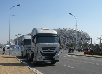 SAIC IVECO HONGYAN GENLYON