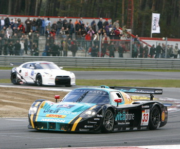 VITAPHONE RACING MASERATI MC12